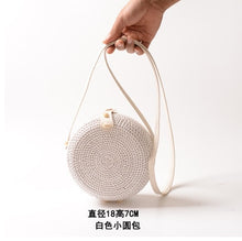 Load image into Gallery viewer, Straw Shoulder Bag
