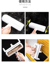 Load image into Gallery viewer, Pet Hair Remover Roller Reusable, Cleanable
